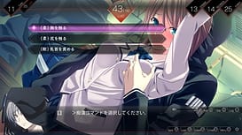 極限痴漢特異点 2 - 痴漢の証明 / Image 23