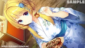 ライムライト・レモネードジャム / Image 14