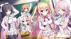 らぶこみゅ / Image 1