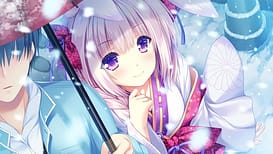 まどひ白きの神隠し / Image 2