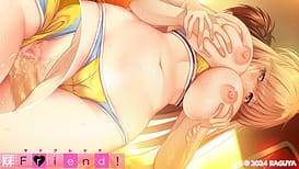 妹Friend! / Image 4