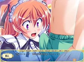 メイドさんと大きな剣 / Image 19