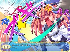 メイドさんと大きな剣 / Image 20