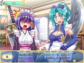 メイドさんと大きな剣 / Image 21