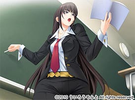 まません / Image 1