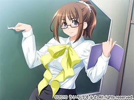 まません / Image 4