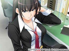 まません / Image 10