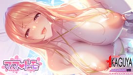 ママトモ / Image 9