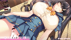 ミートイートガール / Image 2