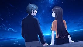 蛟の巫女 / Image 7