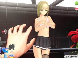 妄想性仮想人格障害 通常版 / Image 2