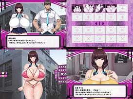 NATURALCORDE -愛欲の色に染められて、私はあるがままの自分になる- / Image 5