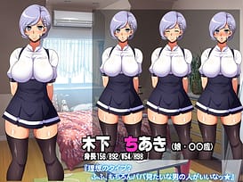ネトッテヤ / Image 5