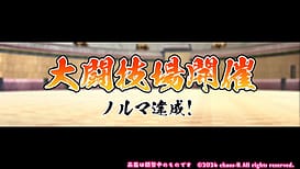 NEW BREEDER～エッチな獣娘を狩って自分好みに調教！～ / Image 8