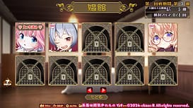 NEW BREEDER～エッチな獣娘を狩って自分好みに調教！～ / Image 9