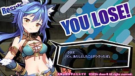 NEW BREEDER～エッチな獣娘を狩って自分好みに調教！～ / Image 11