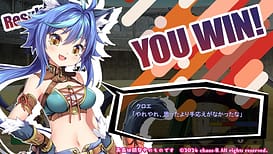 NEW BREEDER～エッチな獣娘を狩って自分好みに調教！～ / Image 12