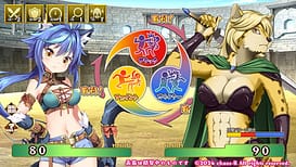 NEW BREEDER～エッチな獣娘を狩って自分好みに調教！～ / Image 17