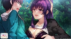 にいちゃんのお嫁さんはヘンタイさん～可愛いボクちゃん、いただきます♪～ / Image 4