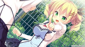 お嬢様と憐れな（こ）執事 / Image 2