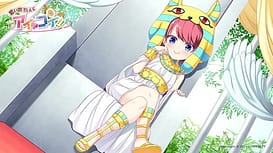 思い出抱えてアイにコイ!! / Image 10
