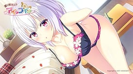 思い出抱えてアイにコイ!! / Image 14