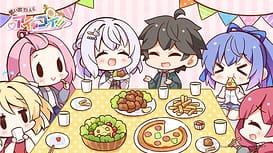 思い出抱えてアイにコイ!! / Image 19