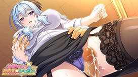 お姉ちゃんのあまエロレッスン ～世話焼き巨乳お姉ちゃん先生にたっぷり甘えるめちゃエロすくーるライフ～ / Image 7