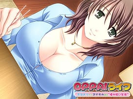 OPPAIライフ おはようからおやすみまで揉み吸い生活 / Image 3