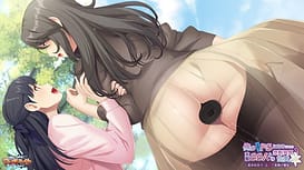 俺が本物のドSになるまでの変態BBAとの禁断異質性愛 ～惹かれ合うSとM! 変態の邂逅～ / Image 5