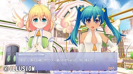 俺が主人公～ナカに入って俺がダす！～ / Image 7