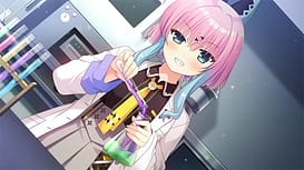 俺の瞳で丸裸！不可知な未来と視透かす運命 / Image 4