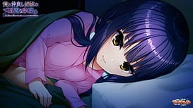 俺と仲良し姉妹の淫魔な秘密 ～妹に死ぬほど嫌われながら姉とセックスする奇妙な同居生活～ / Image 6