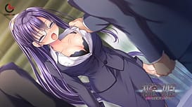 檻姫～極嬢の未来は俺のモノ～ / Image 11