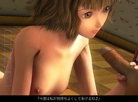 おさわり家庭教師 教え子とHで秘密な個人授業 / Image 4