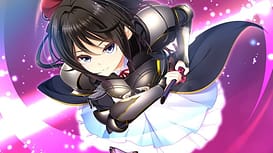 乙女騎士いますぐ私を抱きしめて / Image 5