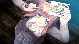 乙女理論とその後の周辺 -Belle Epoque- / Image 4