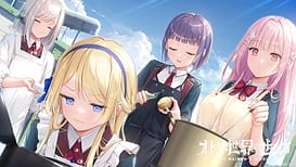 オトメ世界の歩き方 / Image 11