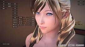 プレイクラブ / Image 14