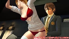 プレミアムプレイ～ダークネス～ / Image 4