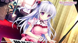 プリンセス☆シスターズ！～四姉妹は全員あなたの許嫁～ / Image 2