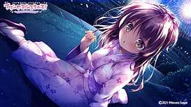 プリンセス☆シスターズ！～四姉妹は全員あなたの許嫁～ / Image 3