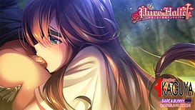 Pure×Holic ～純潔乙女と婚姻カンケイ！？～ / Image 11