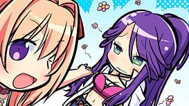 ピュアソングガーデン！ / Image 12