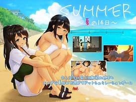 SUMMER ~夏の14日~ / Image 1