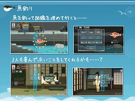 SUMMER ~夏の14日~ / Image 5