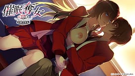 催眠奪女～全てが僕の自由になる世界へようこそ～ 朝霧架純編 / Image 1