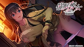 催眠奪女～全てが僕の自由になる世界へようこそ～ 朝霧架純編 / Image 6