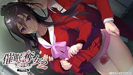 催眠奪女2 ～全てが僕の自由になる世界へようこそ～ 三門梓編 / Image 6