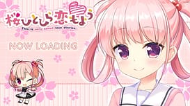 桜ひとひら恋もよう / Image 19